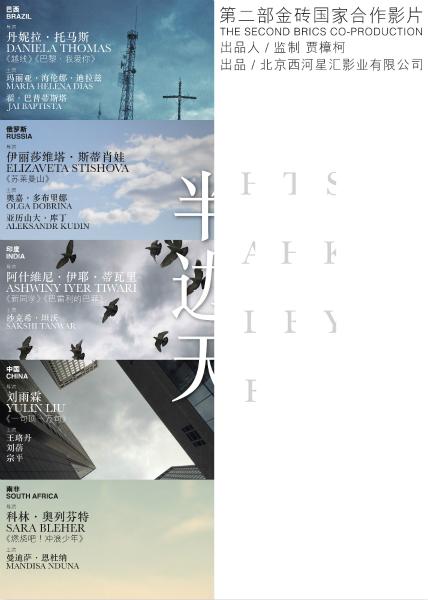 魁北克大学蒙特利尔分校 Diploma in Electronic Engineering